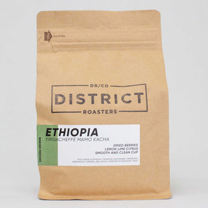 Coffee Subscription - Ethiopia, Single Origin